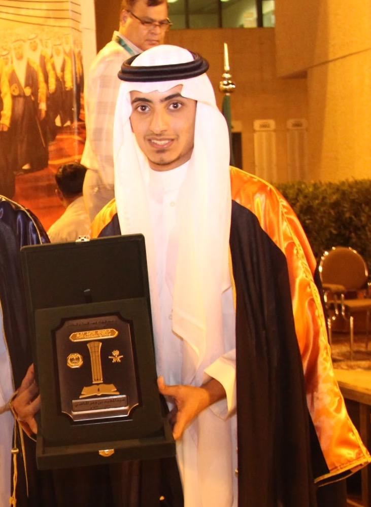 student 201040420 ALMADHI, ABDULMAJEED BADER HAMAD picture